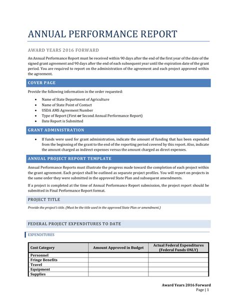 Annual Performance Report Form Fill Out Sign Online And Download Pdf