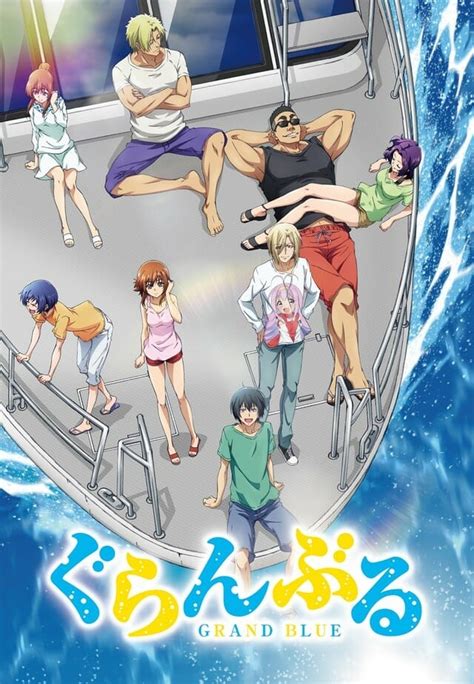 Grand Blue Dreaming Anime Gets Main Voice Cast Cast And A New Key Visual