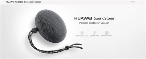 Huawei Soundstone Portable Bluetooth Speaker Red White Mobile