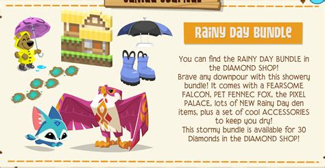 Rainy Day Bundle Animal Jam Classic Wiki Fandom