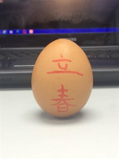 Places yilan city restaurantbreakfast & brunch restaurant 立春朝午食. 立春日雞蛋識「企起身」？ - 香港經濟日報 - TOPick - 文章 - City - D150204