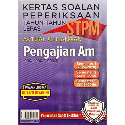 Unjuran soalan stpm penggal 1 a. Soalan Pengajian Am Penggal 2 2020
