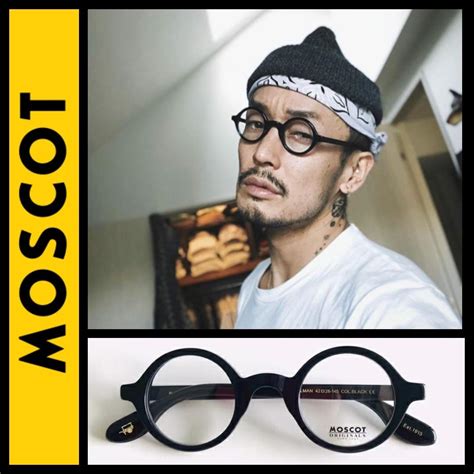 Moscot Zolman 42mm Round Bold Frame Glasses Mens Fashion Watches