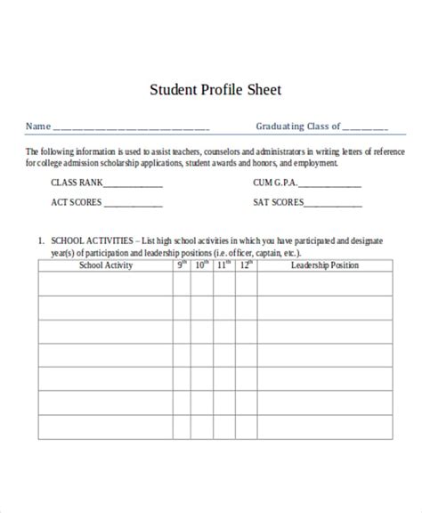 Printable Student Profile Template