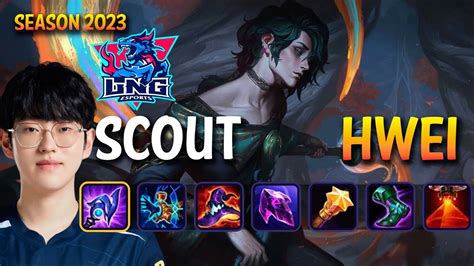 Lng Scout Hwei Vs Yone Mid Patch 1324 Kr Ranked Youtube