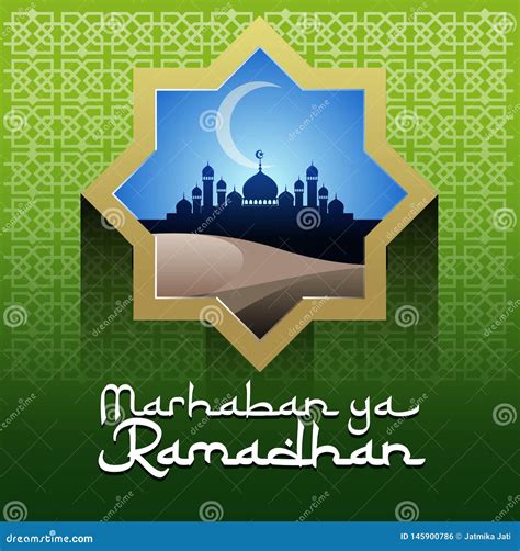 Marhaban Ya Ramadhan With Hajj Kaaba Background Cartoon Vector