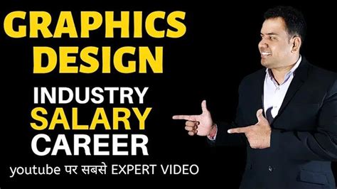 Design or create graphics to meet specific commercial or promotional needs, such as packaging, displays, or logos. Graphic Design Career | Graphic Design Salary & Industry l ...