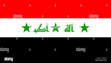 Flag Of Iraq Stock Photo Alamy