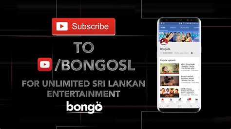 Bongo Sl Unlimited Sri Lankan Entertainment Youtube