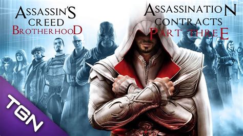 Assassin S Creed Brotherhood Assassination Contracts Part Youtube