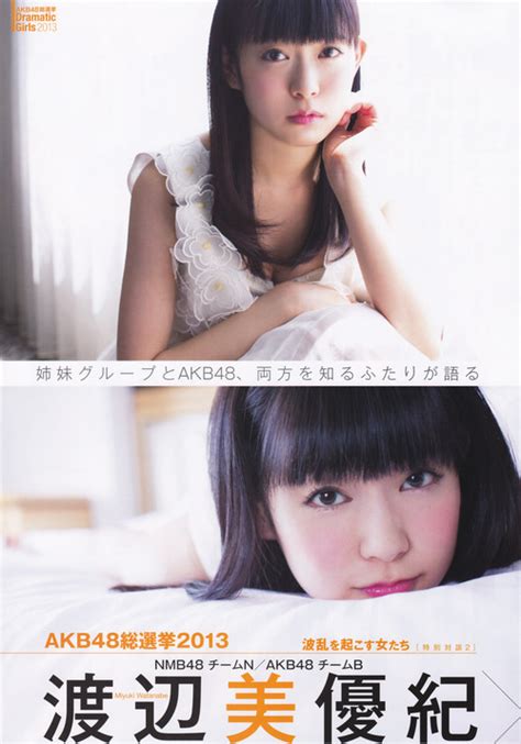 Juurina Fanblog Matsui Jurina X Watanabe Miyuki Interview On Akb48