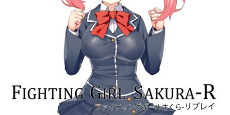 FIGHTING GIRL SAKURA R Hentai And Porn Games For Download HentaiHubs Com