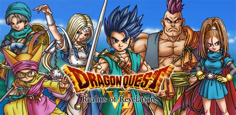 Dragon Quest Games Ranked Den Of Geek