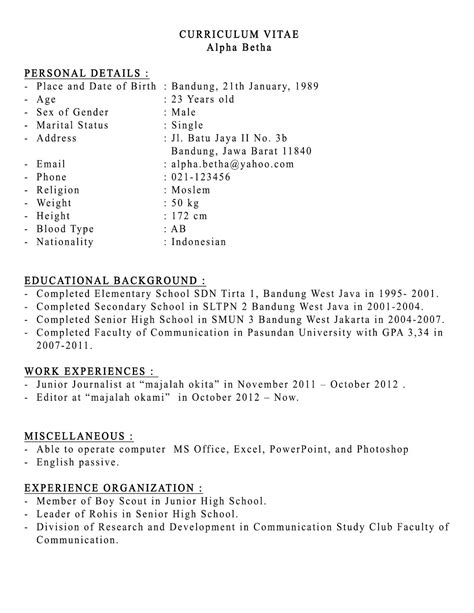 Cara membuat CV untuk melamar kerja - Unik Usil
