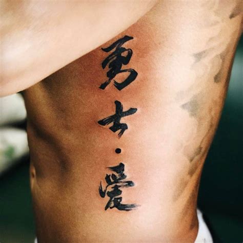 Lewis hamilton gets another tattoo tatoeages voor mannen tatoeages mannen. Lewis Hamilton unveiled a new Chinese lettering tattoo