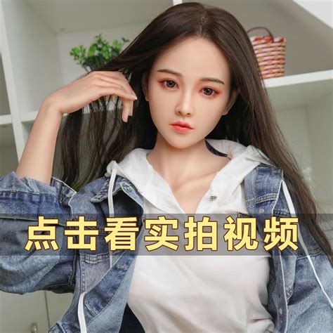 Color Entity Doll Silicone Inflatable Girl Real Man Beauty Robot Wife
