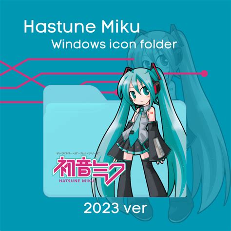 Hatsune Miku Folder Icon 2023 Version Tsun39s Ko Fi Shop Ko Fi ️