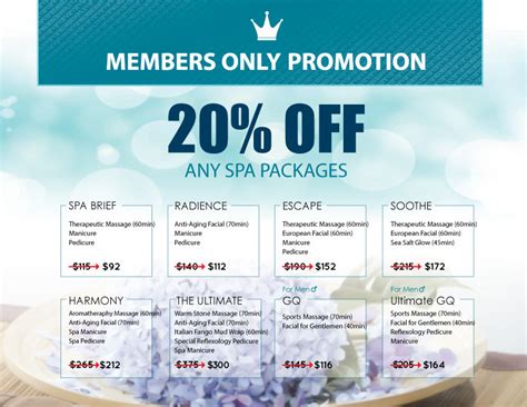 January Members Only Promotion Aquaspa