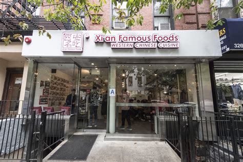 Xian Famous Foods Opens A New Location At Flushing Tangram