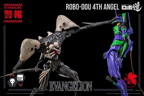 Rebuild Of Evangelion Robo Dou 4th Angel Figure