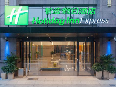 Holiday Inn Express Chengdu Airport Zone Hotel By Ihg
