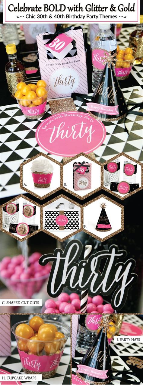 Just because you have turned 30 and have officially become an old man/woman doesn't mean you can't put on your party hat to enjoy this. Chic 30th Birthday Party Decorations: Favor Boxes, Cone ...