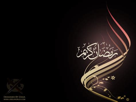 Nah, oleh karenanya kami sudah mencarikan koleksi terbaik mengenai wallpaper ramadhan. Ramadan Wallpapers | Wallpaper ramadhan, Ramadan background, Ramadan wallpaper hd