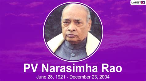 Son pv prabhakar facts reveals about father p.v narasimha rao mistery | ys rajasekhar reddy this is the place where you. PV Narasimha Rao Birth Anniversary: Interesting Facts ...