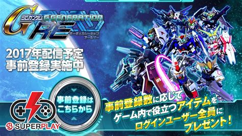 Sd Gundam G Generation Revolution Gameplay Androidios By Superplay No