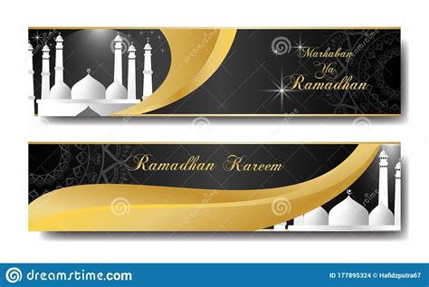 Ramadhan Banner Templates Stock Vector Illustration Of Mosleem 177895324