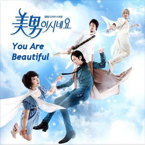 The series follows fictional musician band, a.n.jell. You Are Beautiful (2009) SBS Korean Drama Review aka You ...