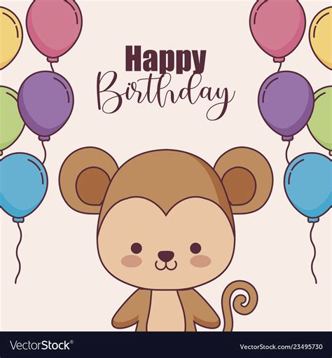 Cute Monkey Happy Birthday Card With Balloons Vector Image
