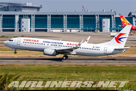 Boeing 737 89p China Eastern Airlines Aviation Photo 6364653