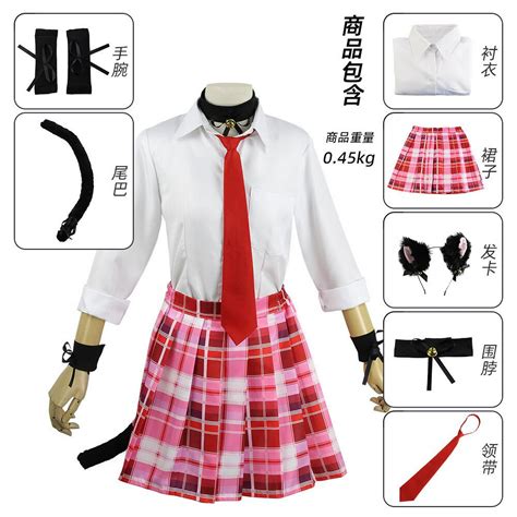 Marin Kitagawa Cosplay My Dress Up Darling Disfraz Jk Uniforme Escolar