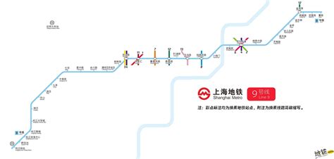 上海地铁9号线线路图运营时间票价站点查询下载地铁图