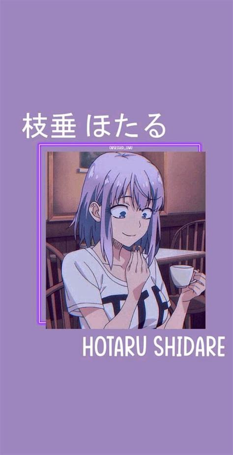 Dagashi Kashi Hotaru Anime Shidare Hd Phone Wallpaper Peakpx