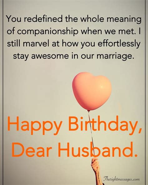 Happy Birthday To Husband Funny Quotes Kids Birthday Party