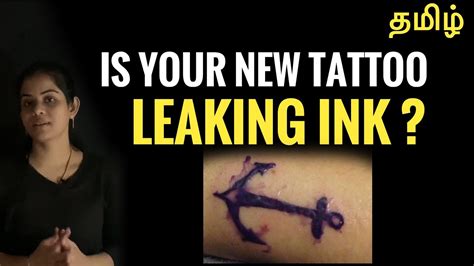 While the actual practice of tattooing is regulated by state and local authorities, tattoo inks are subject to fda regulation as cosmetics and color additives. Why New Tattoo Leaking Ink? Tamil | Ep- 87 | Ft.Meens Machu - YouTube