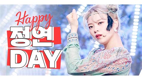Idol Day Happy Twice 정연 Jeongyeon Day Youtube