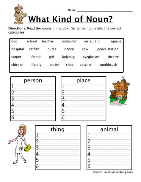 What you get in this printable set; Noun Fill in the Blanks Worksheet | Nouns worksheet, Kids math worksheets, 1st grade worksheets