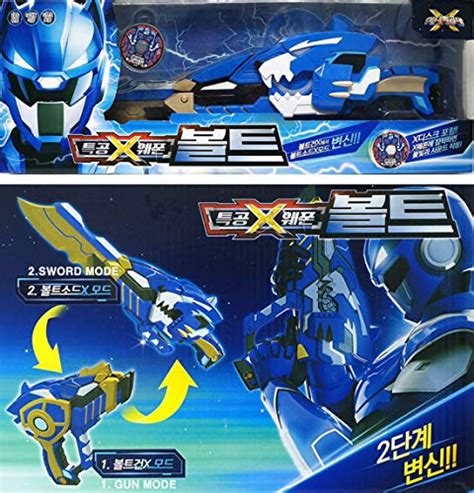 Miniforce Mini Force X Ranger Weapon Bolt Blue Transweapon Gun Sword