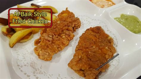 al baik style homemade fried chicken recipe in hindi saudi arabian dish my kitchen my dish