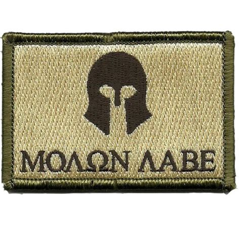 Molon Labe Tactical Patch Multitan By Gadsden And Culpeper Import