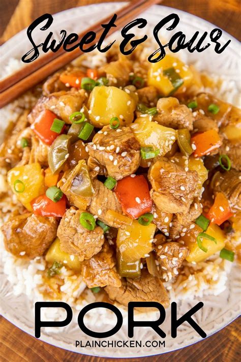 Pork tenderloin is one of those dinners that's impressive enough for special occasions but easy and quick pork tenderloin may seem like a fancy dinner, but many pork tenderloin recipes can be cooked in what to do with leftover pork tenderloin. Sweet & Sour Pork - pork tenderloin, onion, bell pepper ...