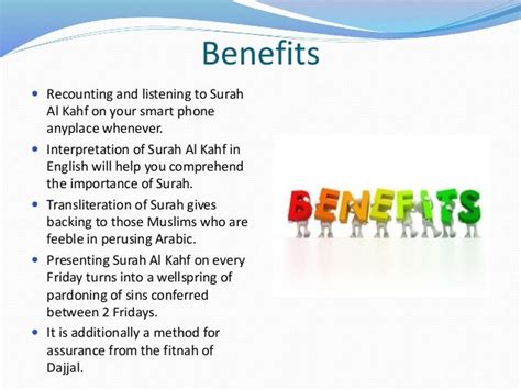 Surah Al Kahf App With Translation And Recitation
