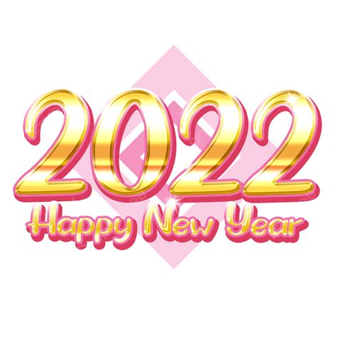 Happy New Year Text Hd Transparent 2022 New Year Happy Text Celebrate