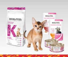 Mealfeel (Милфил) - корма и зоотовары для кошек в интернет-магазине ...
