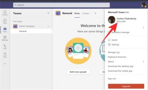 Как удалить свою фотографию из Microsoft Teams на мобильном телефоне