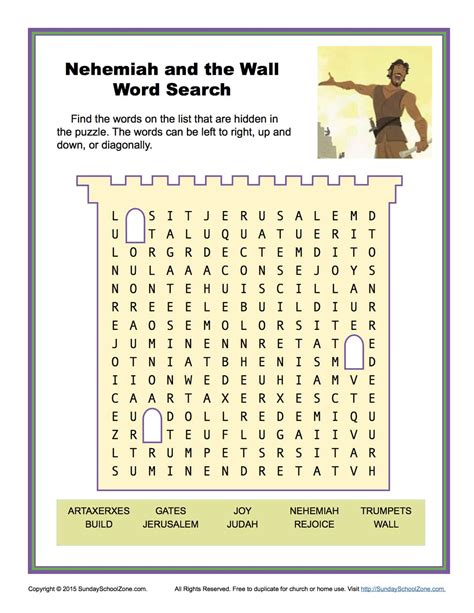 Nehemiah And The Wall Word Search Childrens Bible Activities