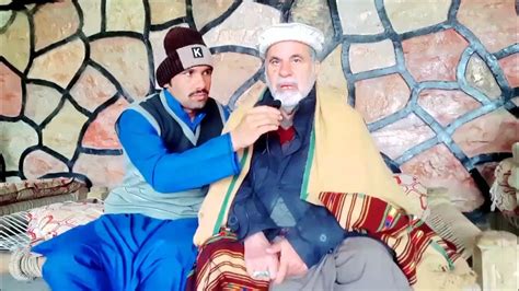 Haji Farid Ullah Khan Tehsil Nazim With Abbas Khan Kakar Interview